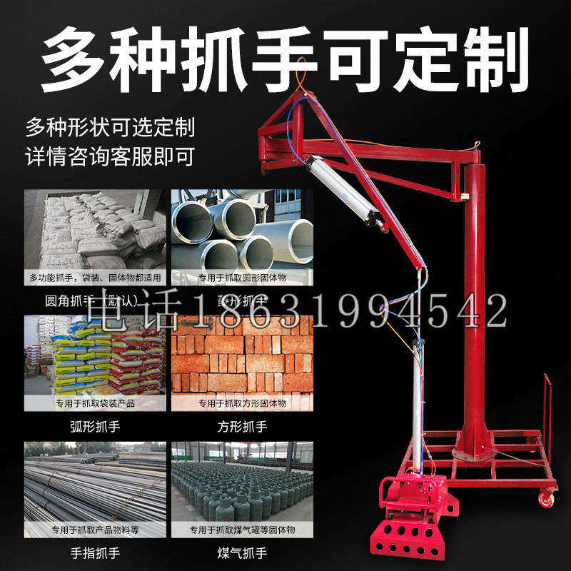 遂宁市schunk气缸|德国schunk机械抓手1315983|DPG-PLUS 80-1-AS代理商