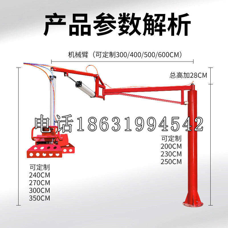 遂宁市schunk雄克机械抓手PGN-plus系列0372092|PGN-plus 64-1-AS-KVZ